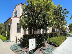 67 Tallowood - Photo 1 of 1