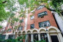 1533 Wieland - Photo 1 of 1