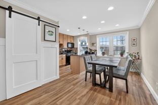 2208 Colston Dr #101 - Photo 1 of 1