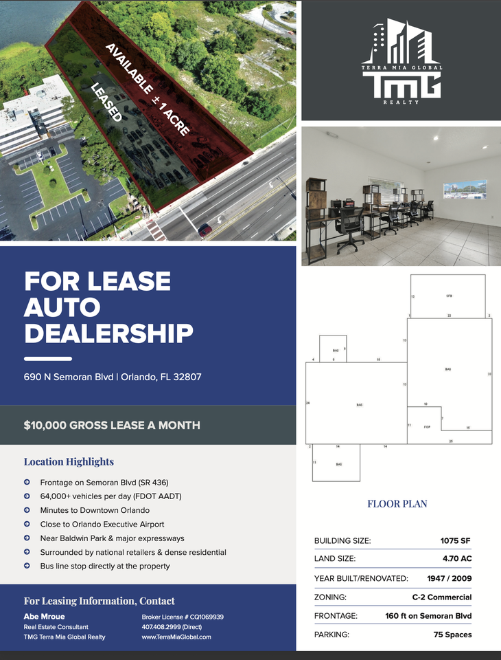 690 N Semoran Blvd #1 - Photo 2 of 2