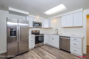 16169 E Smith Rd #4 - Photo 1 of 1