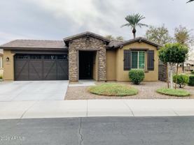 9233 W Dreyfus Dr - Photo 1 of 1