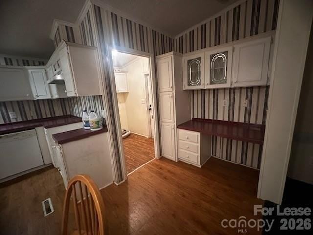 900 Grace Dr - Photo 5 of 10