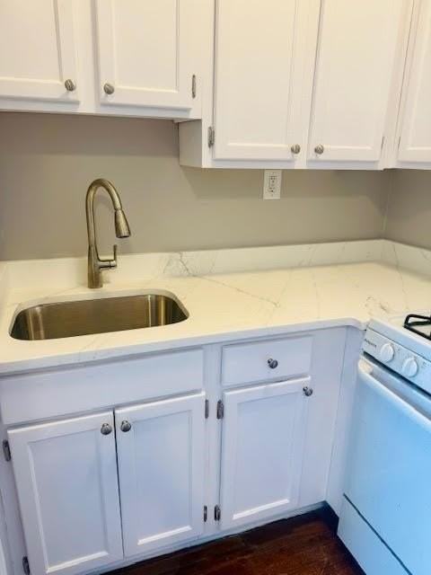 45 Broadway #24 - Photo 4 of 15