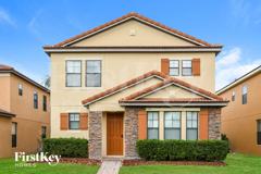 292 Spruce Pine Rd - Photo 1 of 1