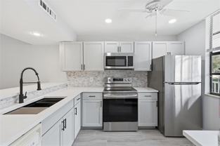 1717 Whitehall Dr #205 - Photo 1 of 1