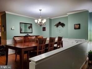 6315 Millwood Ct - Photo 2 of 3