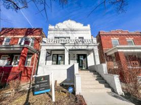 7819 S Morgan St #G - Photo 1 of 1