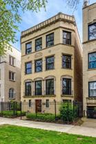 2033 W Jarvis Ave #1 - Photo 1 of 1