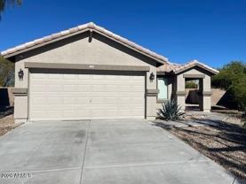 17284 W Mohave St - Photo 1 of 1
