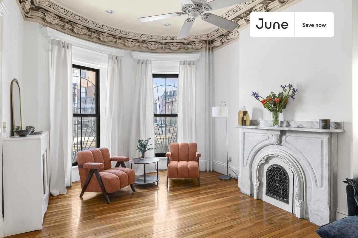 Tremont St #2 - Photo 2 of 14