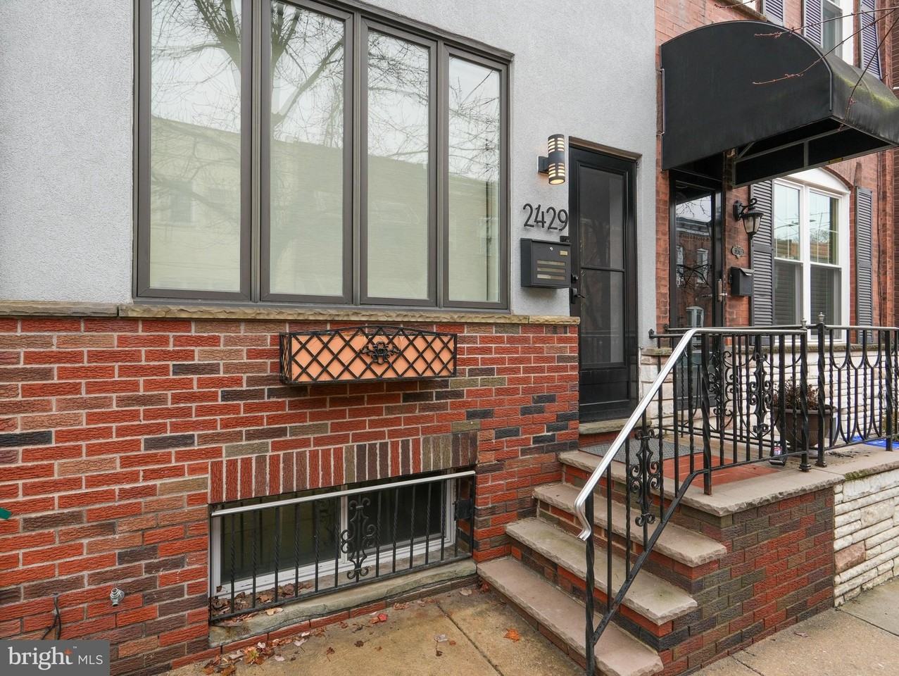 2429 S Garnet St - Photo 2 of 26