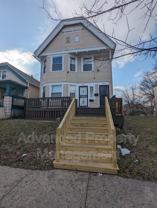 2909 N 29th St #2909 - Photo 1 of 1