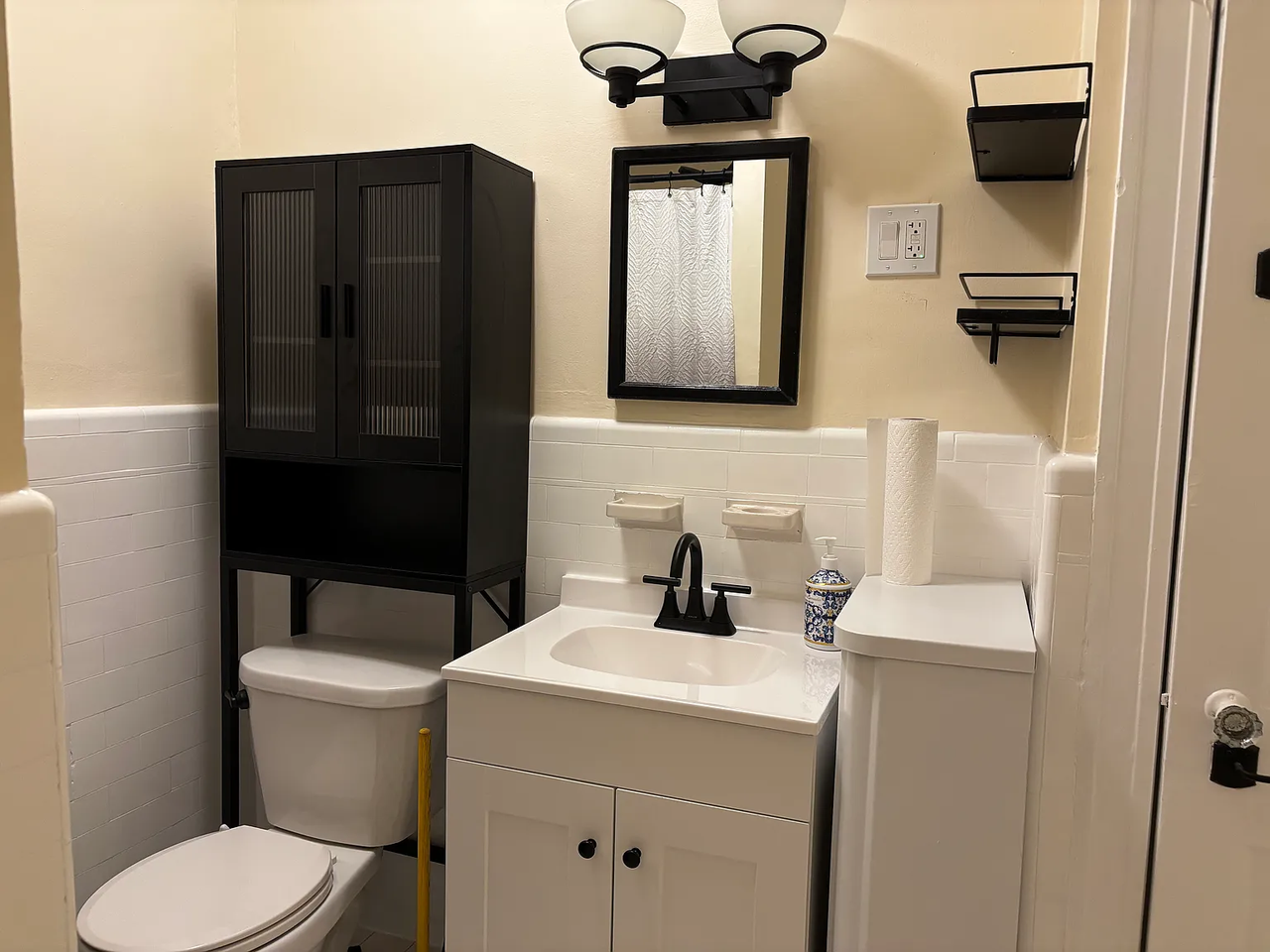 7232 Walker St - Photo 4 of 10