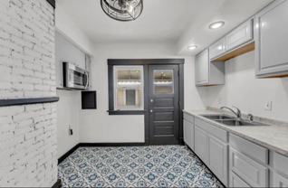 246 E 156th St #1 - Photo 1 of 1