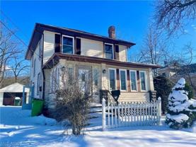 250 Center Rd - Photo 1 of 1