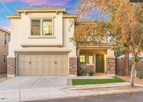 4178 E Sheffield Ave #NA - Photo 1 of 1