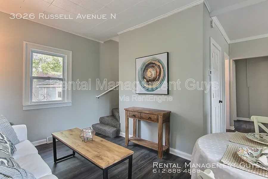 3026 Russell Ave N - Photo 5 of 17
