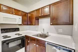 498 W Powers Ave #202 - Photo 1 of 1