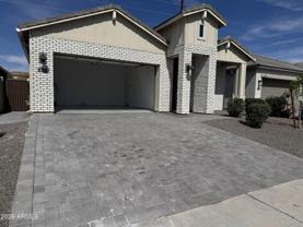 10212 W Alex Ave - Photo 1 of 1