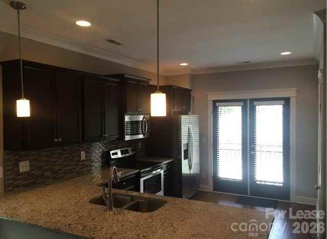 501 Village Park Dr - Photo 7 of 16