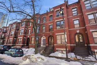 20 Symphony Rd #2 - Photo 1 of 1