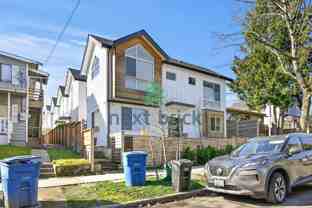 911 25th Ave S #B - Photo 1 of 1