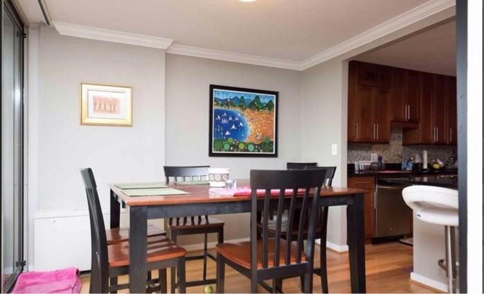 7333 New Hampshire Ave601 #601 - Photo 5 of 13