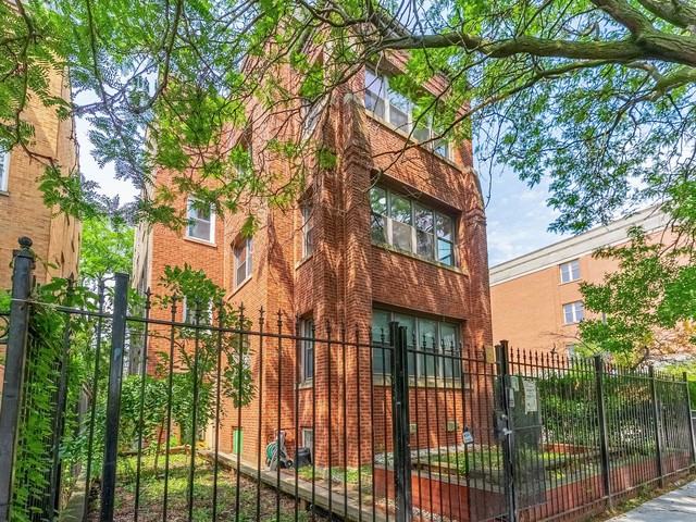 N Marshfield Ave & W Howard St #3 - Photo 3 of 21