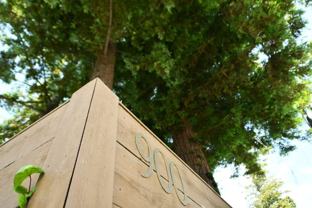 18p003 - Redwood Apartments - Photo 1 of 1