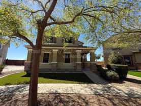 7238 S 42nd Ln - Photo 1 of 1