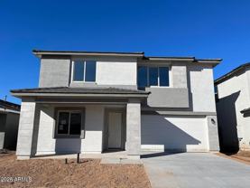 10312 S 56th Ln - Photo 1 of 1