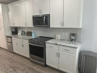 9399 Paradise Dr - Photo 7 of 24