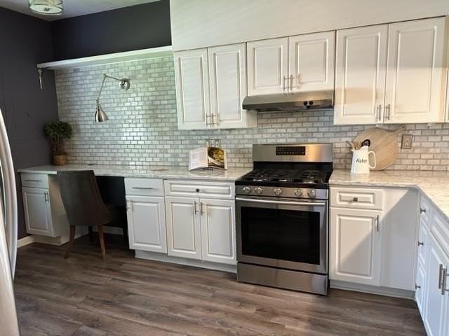 3595 Monticello Cmns - Photo 6 of 30