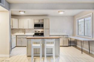 304 Orland St #38 - Photo 1 of 1