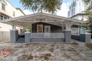 2921 W El Prado Blvd #2921 - Photo 1 of 1