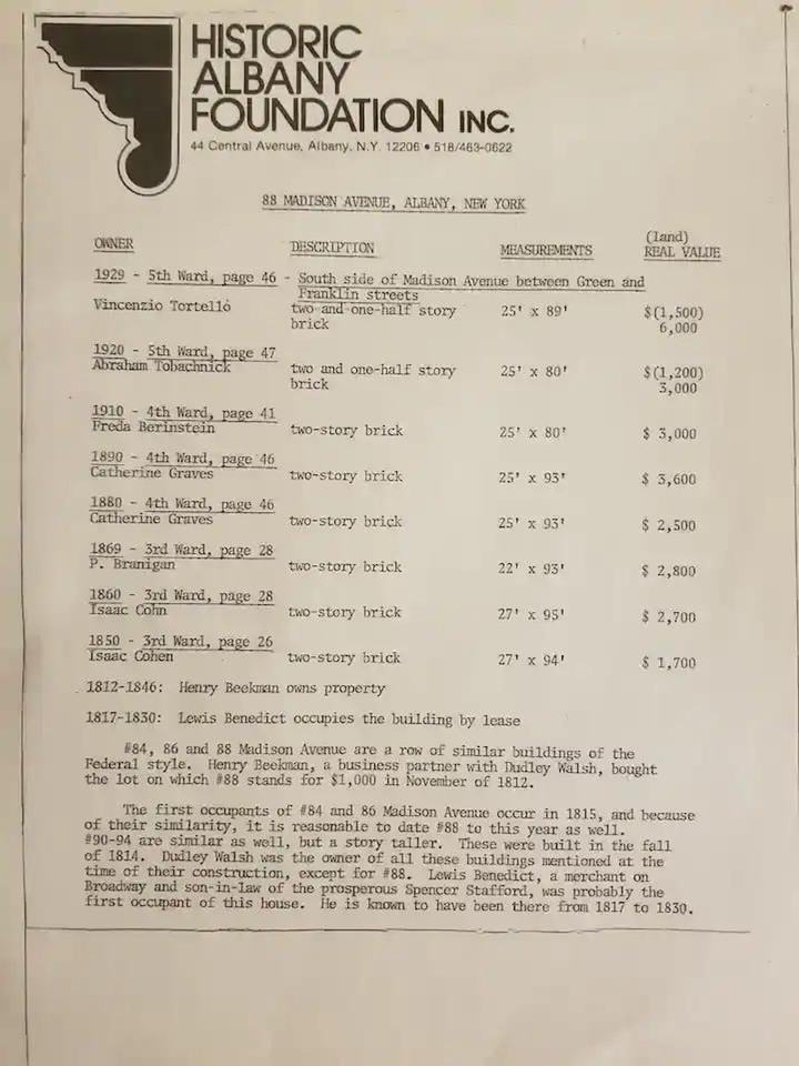 S Mall Arterial #1501082P - Photo 5 of 22