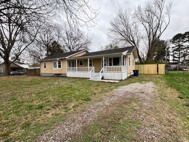 303 Willow St - Photo 2 of 42