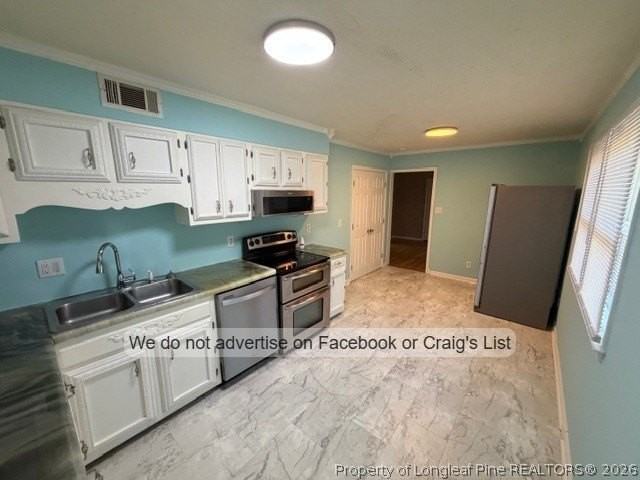 3625 Metric Dr - Photo 3 of 12