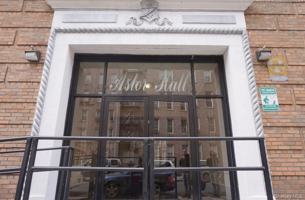 featured image of 2187 Holland Ave Apt 2l