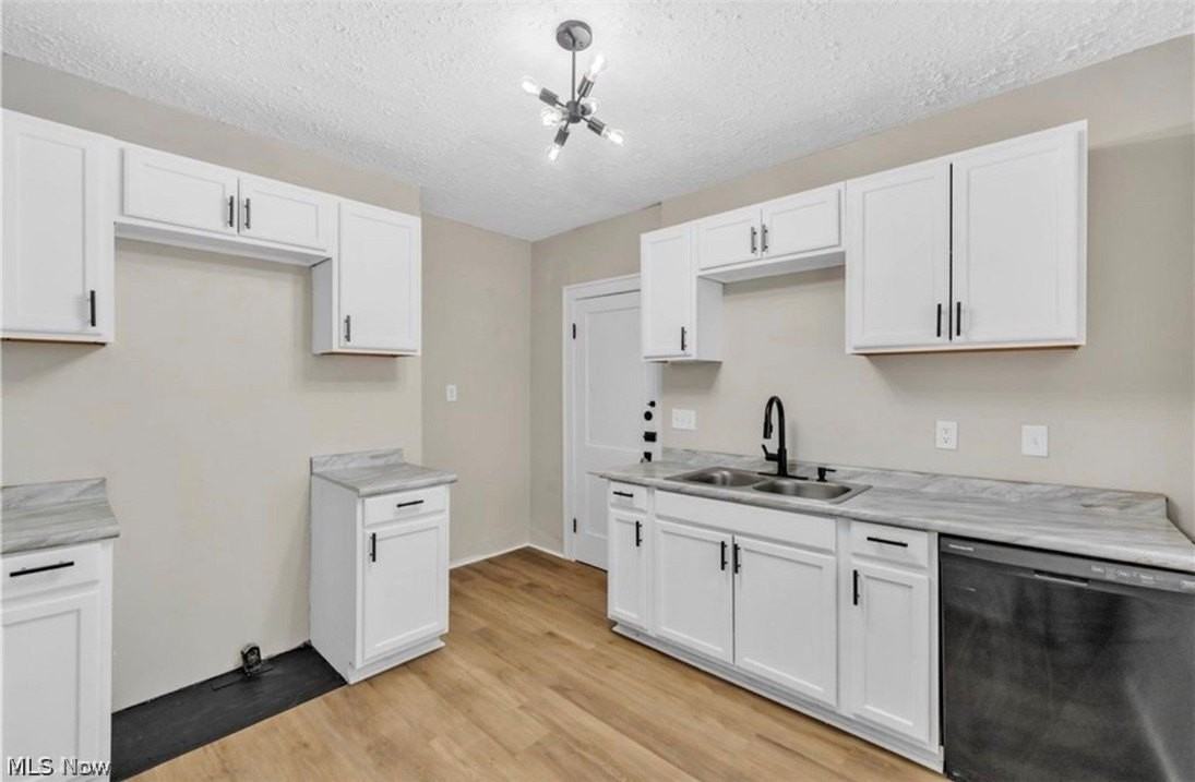 3522 E 154th St - Photo 7 of 13