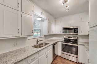 2833 Kingsbury Ave - Photo 1 of 1