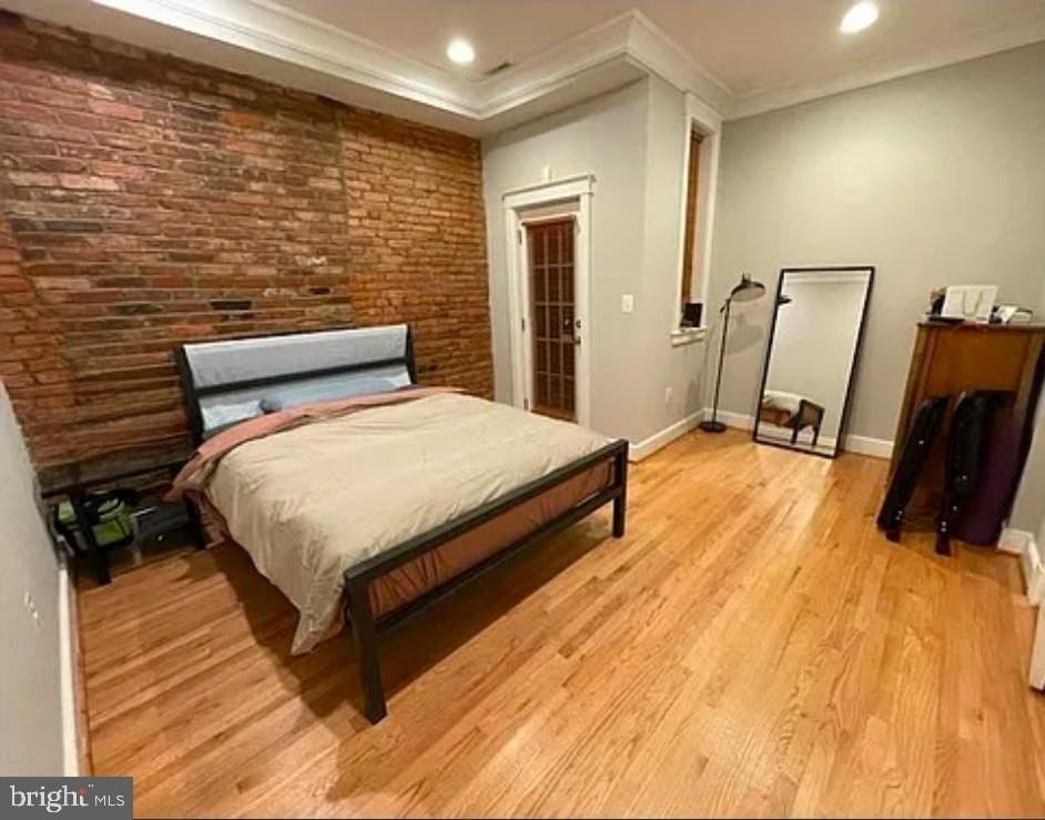 1408 10th St Nw Apt 201 - Photo 3 of 5