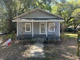 1101 Tyner St - Photo 1 of 1