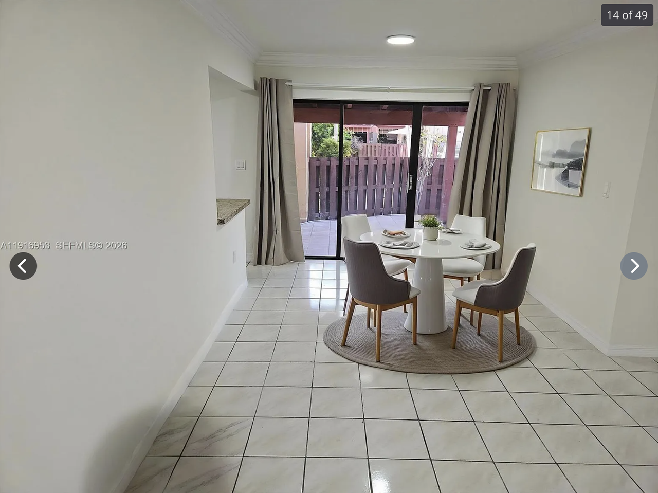 311 W Park Dr Apt 101 #101 - Photo 2 of 11