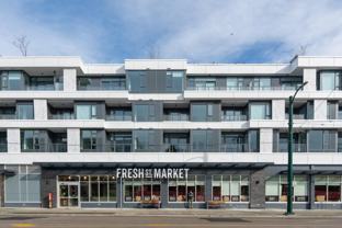 1981 Macdonald Street #212 - Photo 1 of 1