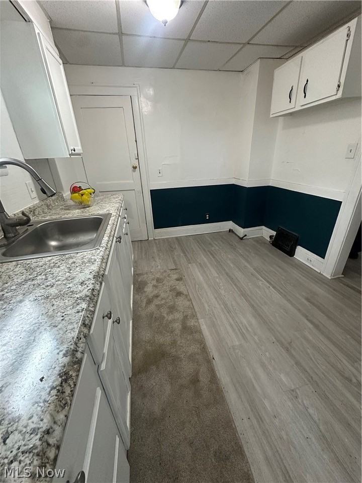 1286 E 152nd St - Photo 3 of 17