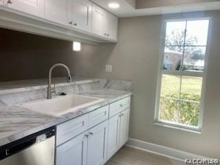 1215 N Egret Pt - Photo 5 of 28