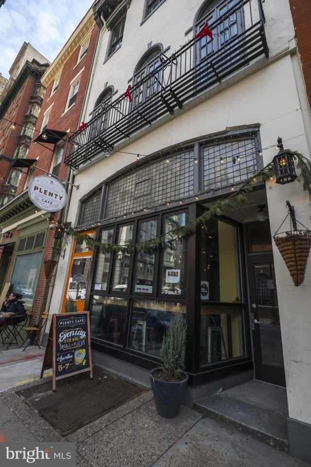 1602 Spruce St Apt 2r - Photo 2 of 11