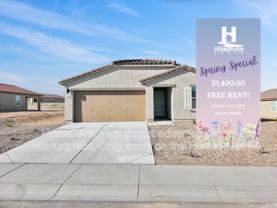 1790 Yance Dr - Photo 1 of 1